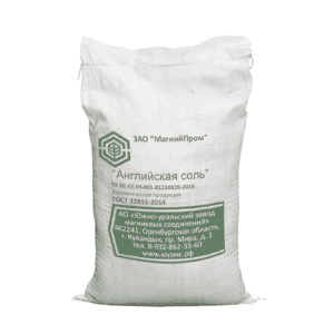Epsom salt (EPSOM), SUFMC, 25kg