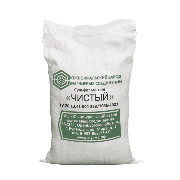 Magnesium sulfate 7-water "Pure", "SUFMC", 25kg